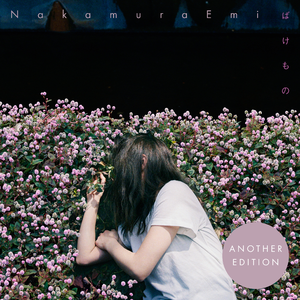 美女脱免费看㊙️直播
