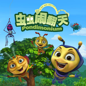 美女脱免费看㊙️直播
