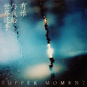 美女脱免费看㊙️直播
