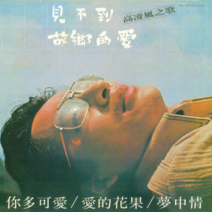 美女脱免费看㊙️直播
