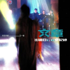 美女脱免费看㊙️直播
