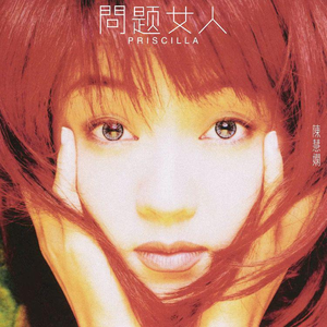 美女脱免费看㊙️直播
