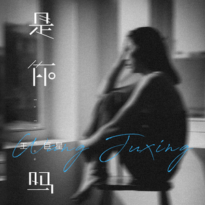 美女脱免费看㊙️直播
