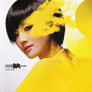 美女脱免费看㊙️直播
